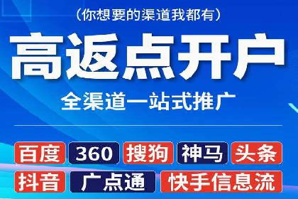 某品牌信息流广告创意与效果的完美结合